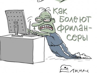 Шутки про копирайтинг