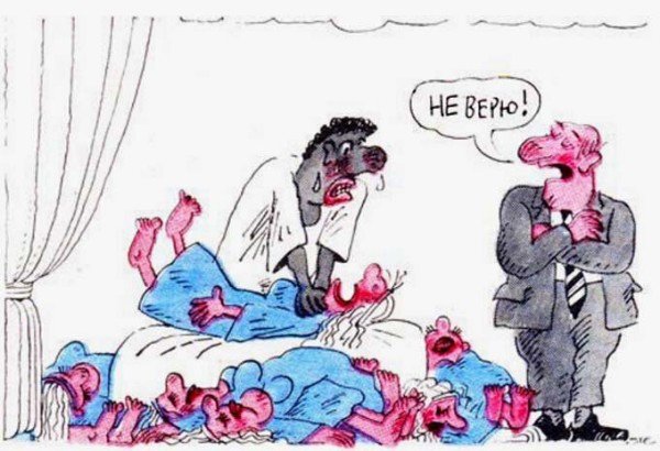 Олег Теслер карикатурист