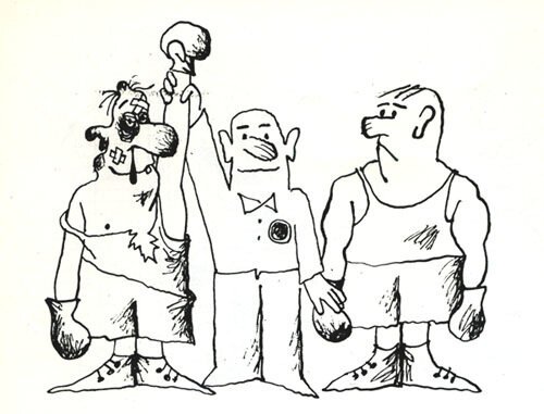 Олег Семёнович Теслер