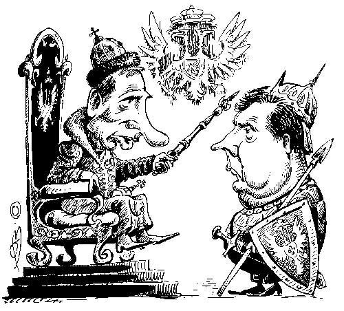 Карикатура на царскую власть