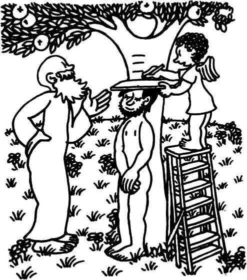 Жан Эффель Сотворение мира