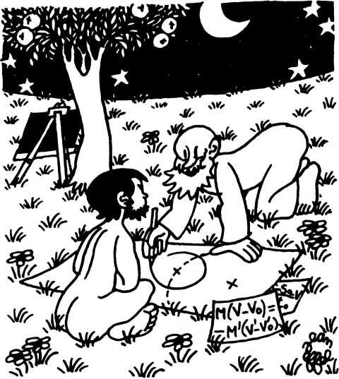 Жан Эффель Сотворение мира Бог