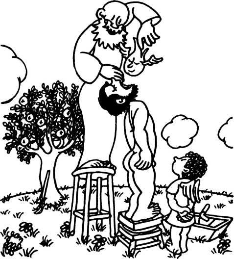 Карикатура славянское Сотворение мира