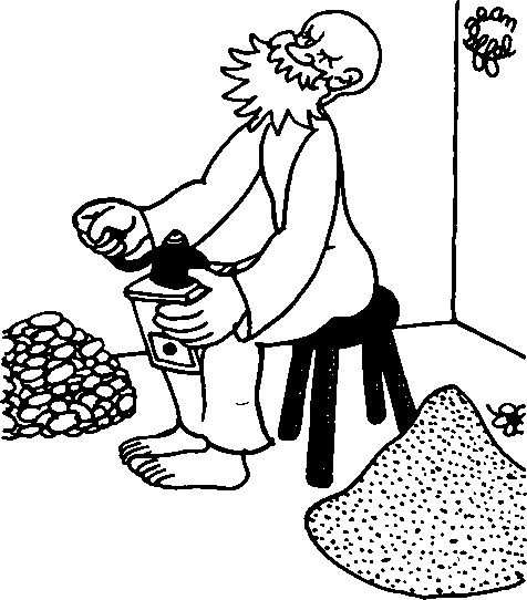 Рационализм Эффель карикатура