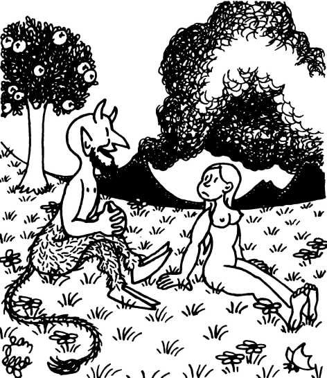 Жан Эффель Бог