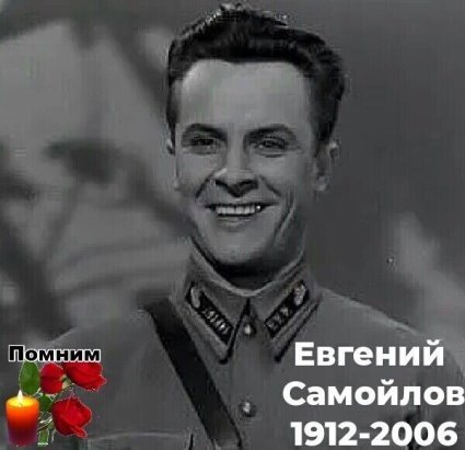 Константин Куксо художник