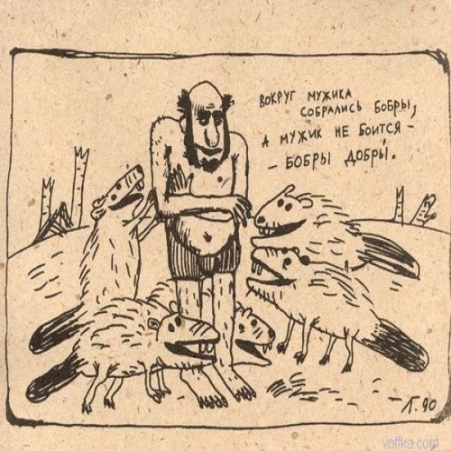 Гавриил Лубнин рисунки