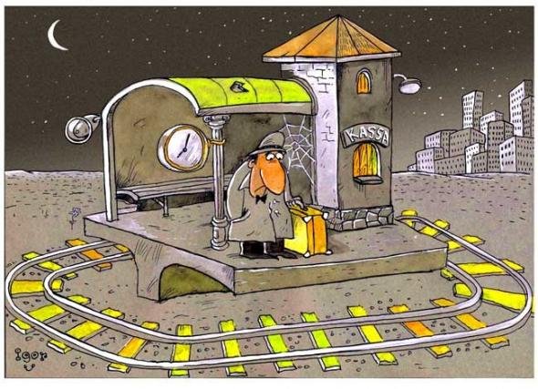 Игорь Варченко карикатуры