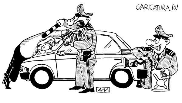 Интернет карикатура