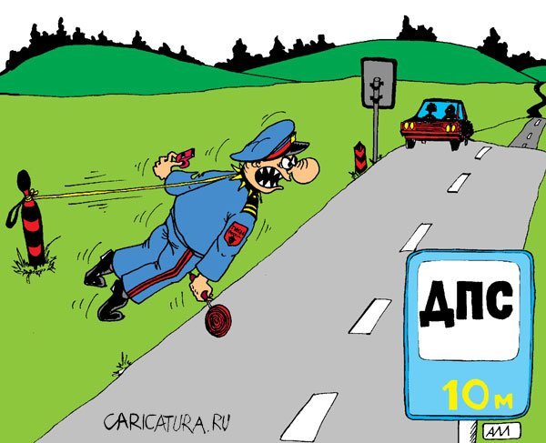 Допрос карикатура