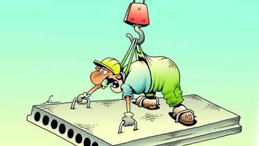 Манипулятор прикол