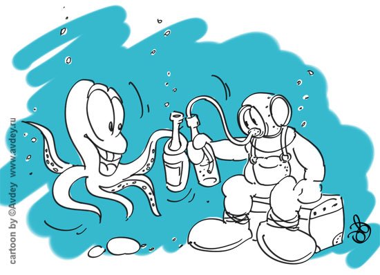 Поздравления с днём рождения подводного охотника