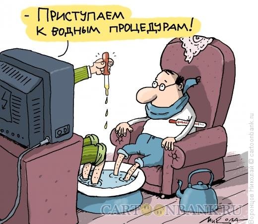 Карикатуры про здоровье лица