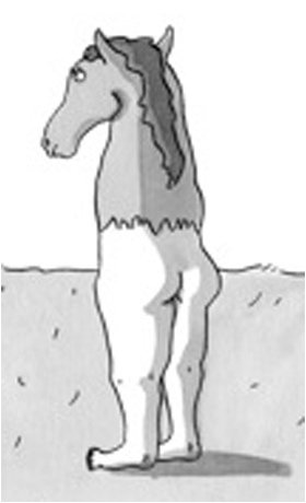 Кентавр юмор