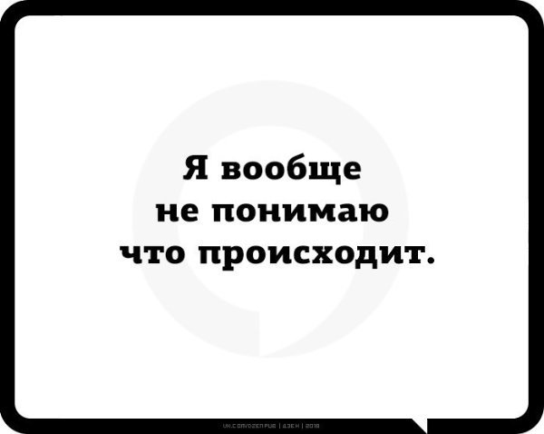 Рецепт ленивых голубцов иди спать
