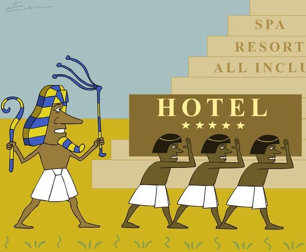 Египтяне карикатура