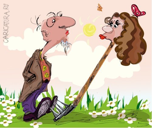 Наступить на грабли