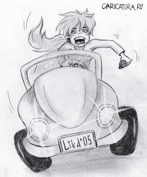 Баба за рулем карикатура