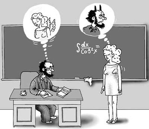 Лекция карикатура