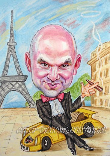 Шарж с сигарой