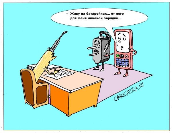 Паяльник смешной