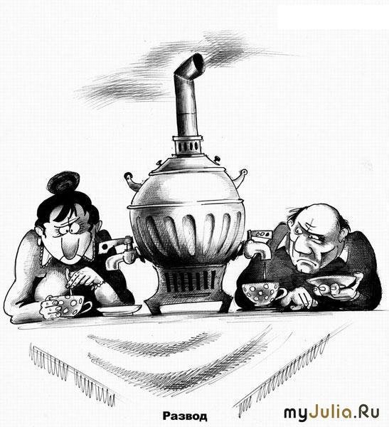Самовар карикатура