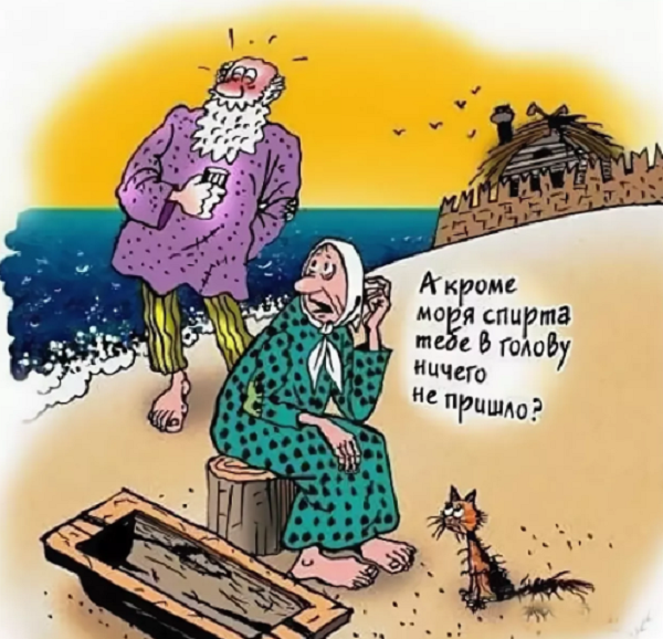 Анекдоты про бабушек