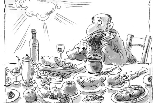 Обед карикатура