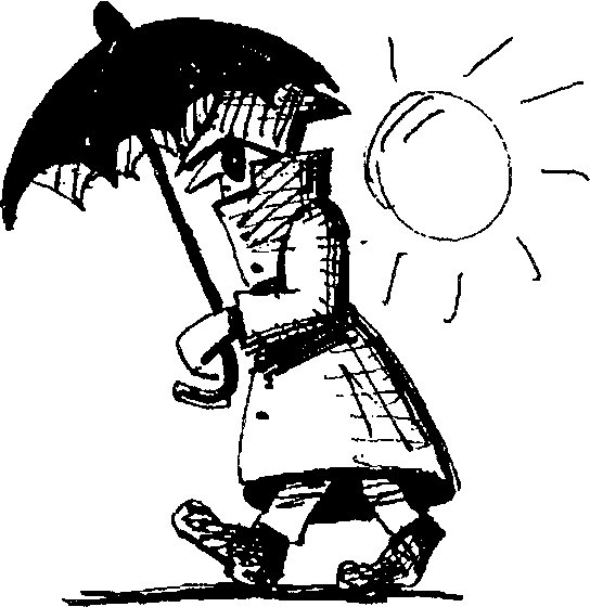 Человек в футляре рисунок