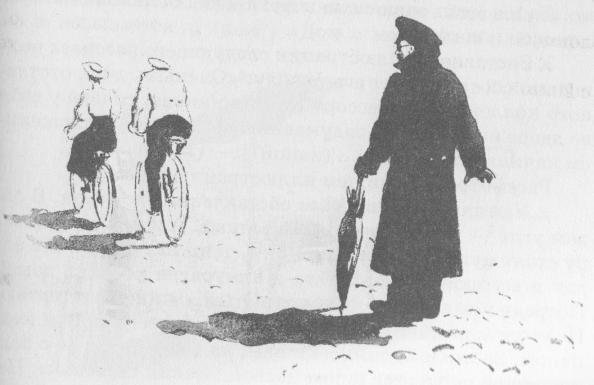 Иван Иванович человек в футляре