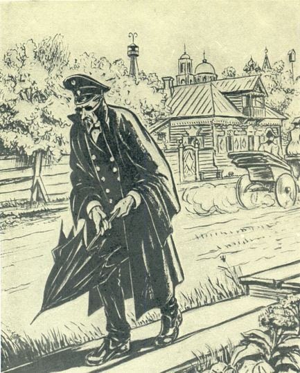 Человек в футляре иллюстрации к рассказу