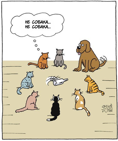 Карикатура щенок