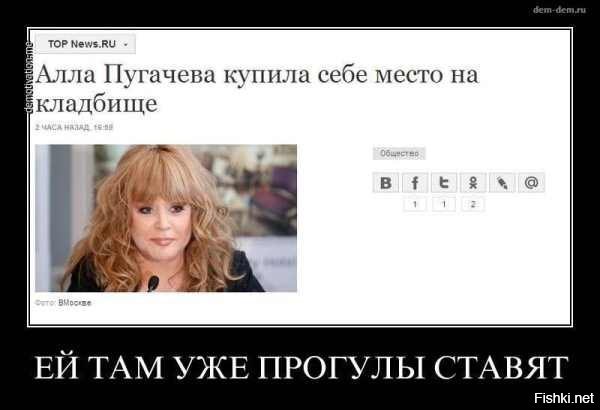 Максим Галкин шарж