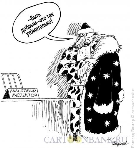 Среда карикатура