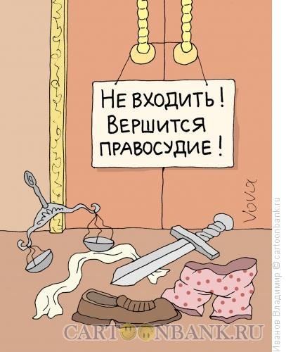 Карикатуры коты и мыши