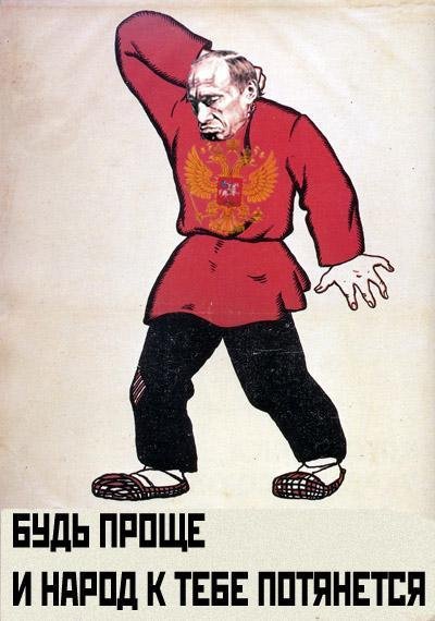 Карикатуры про тренажеры