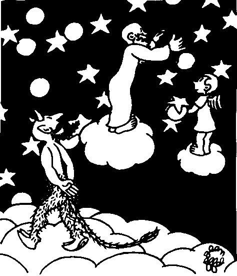 Жан Эффель Сотворение человека