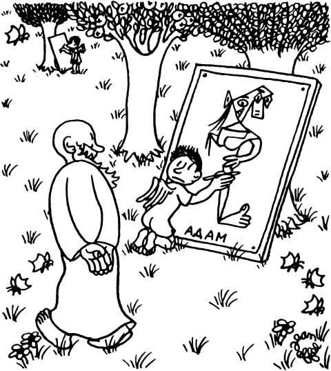 Жан Эффель Сотворение мира