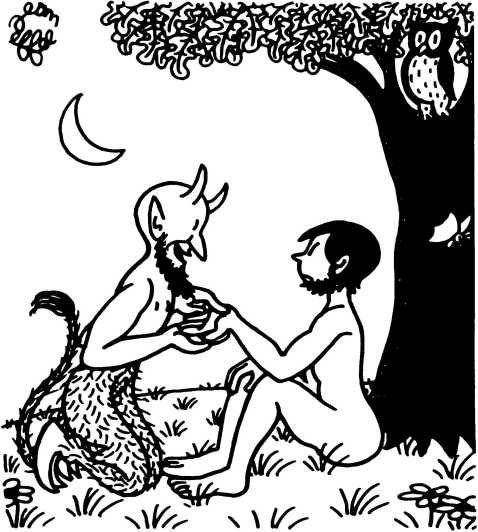 Жан Эффель Сотворение мира