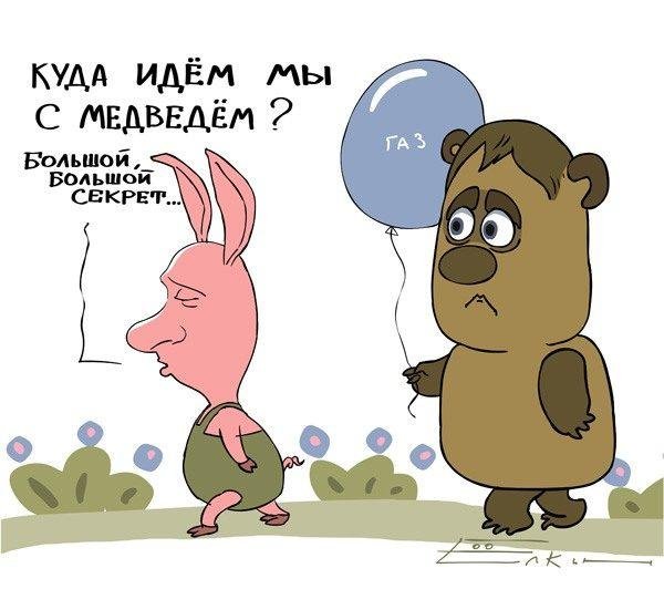 Карикатуры на Винни пуха и пятачка