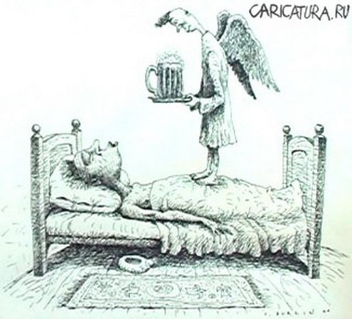 Скабрезные карикатуры