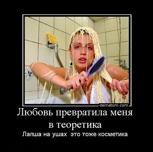 Шарж большой нос