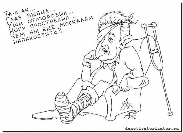 Высокие женщины арт