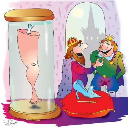 Золушка смешно