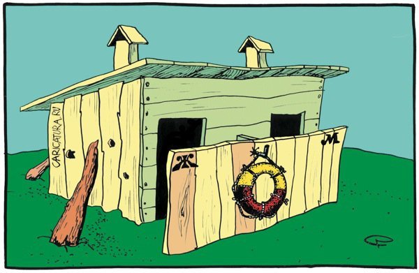 Туалет карикатура