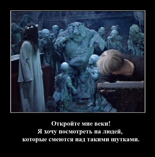 Николай Гоголь коллаж