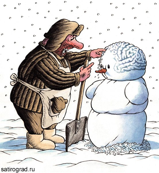 Снегопад карикатура