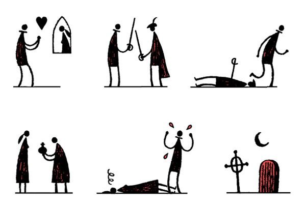 Ромео и Джульетта театр силуэт