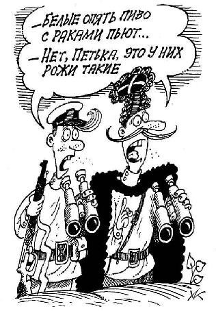 Анка Петька и Василий Иванович Чапаев