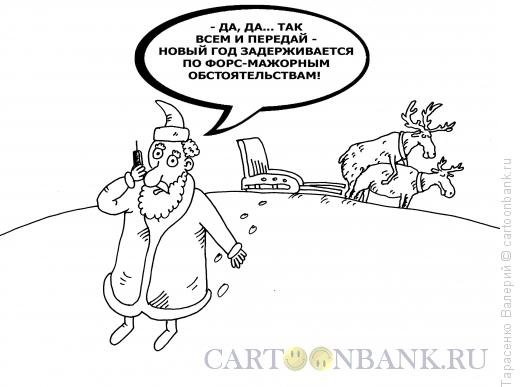 Карикатура на старые автомобили